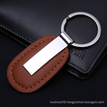 High Quality Custom Leather Key Chain with Custom Logo Both Side